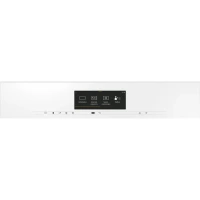 Cuptor Cu Aburi Si Microunde Dgm 7840 Alb Brilliant