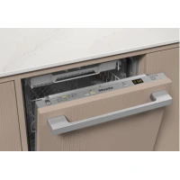 Fully integrated dishwasher 45 cm G 5590 SCVi SL Active Stainless Steel