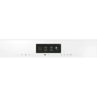 DGC 7865 HCX Pro Alb Brilliant