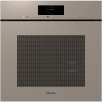 DGC 7860 HCX Pro Pearl beige