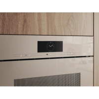DGC 7860 HCX Pro Pearl beige