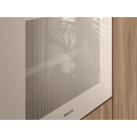 DGC 7860 HCX Pro Pearl beige