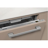 Masina De Spalat Vase Complet Integrata G 5651 SCVi Active Otel Inoxidabil