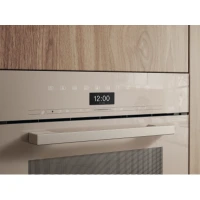 DGC 7440 HC Pro Bej perlă