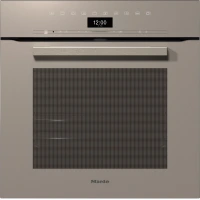 H 7464 BP Pearl beige
