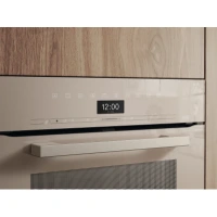 H 7464 BP Pearl beige