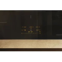 Plită cu inducție KM 8484 FL